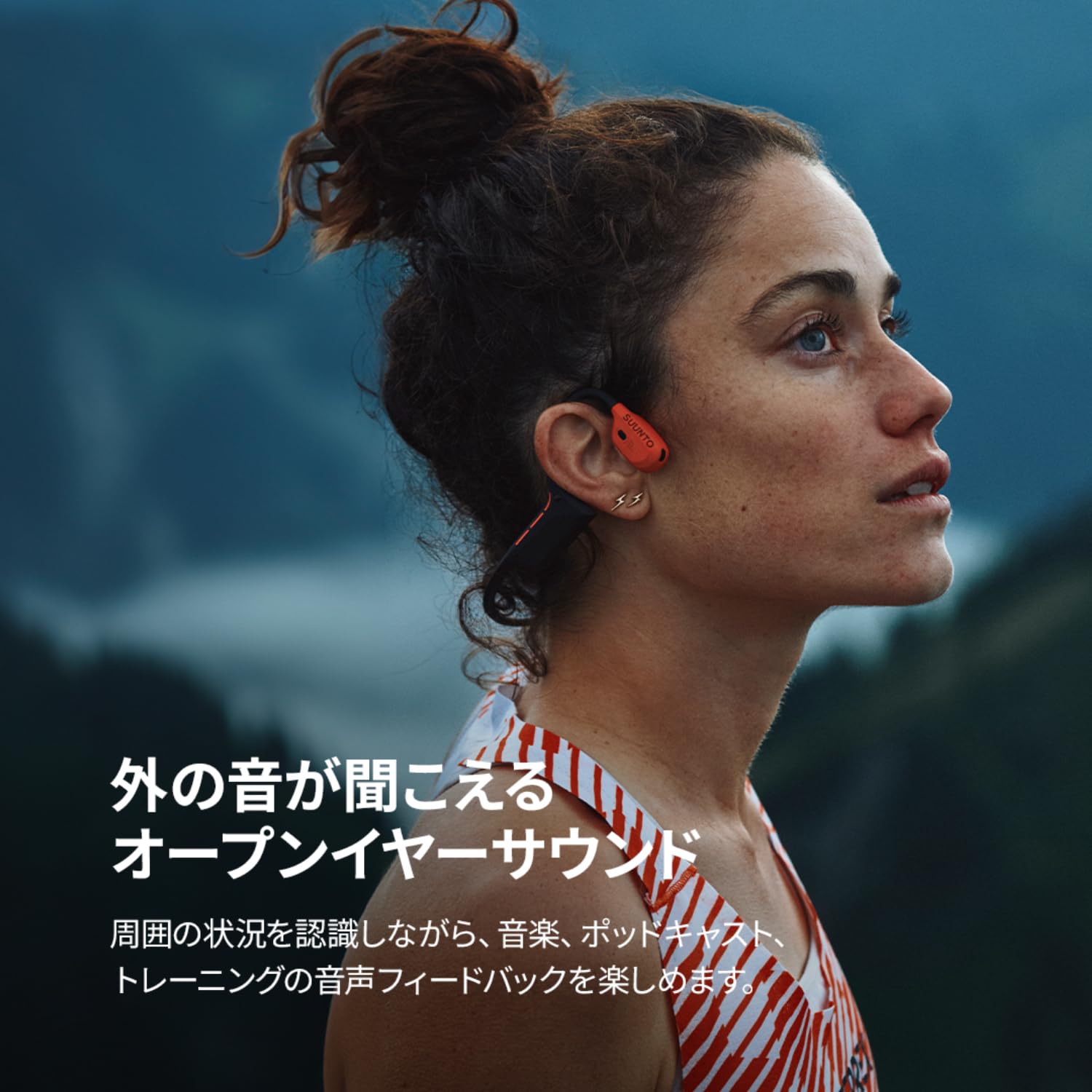 Amazon.co.jp: スント SUUNTO WING 2 骨伝導イヤホン ワイヤレス